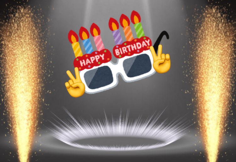 ジョージ(眼鏡掛け)誕生日迎えました この歳になるともはや自分の誕生