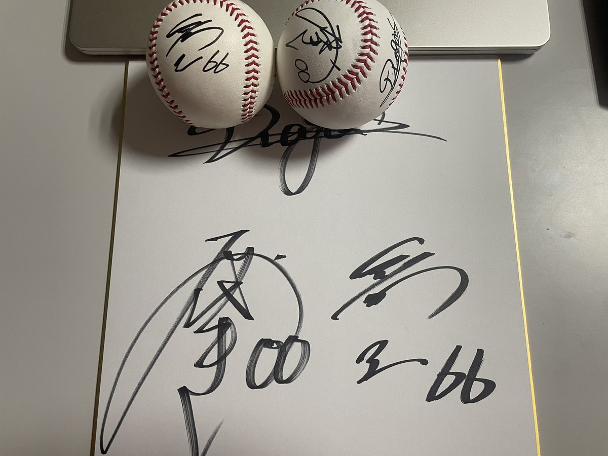 2016年セ　ドラフト1位選手直筆サイン色紙　大山　吉川　柳　濱口　矢崎　寺島 2016年セ ドラフト1位選手直筆サイン色紙 大山 吉川 柳 濱口 矢崎 寺島