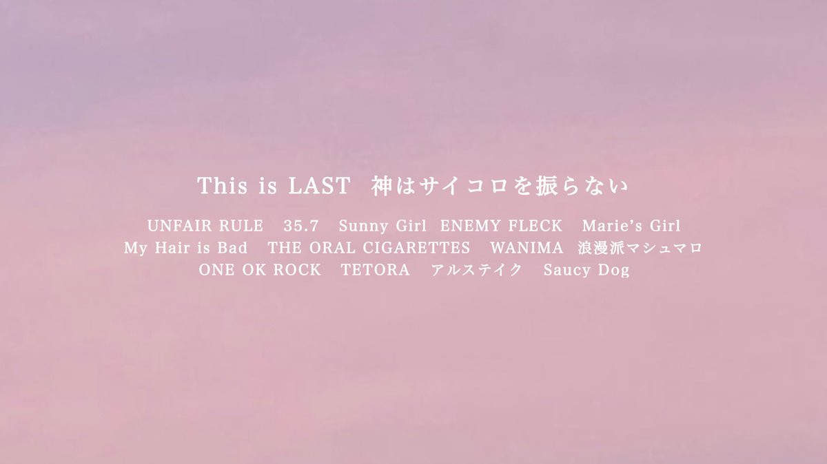 mult_s2's tweet image. 好み一緒で仲良くしてくれる同世代のお友達たくさんください(&amp;gt;ᴗ&amp;lt;)♩*.+ﾟ