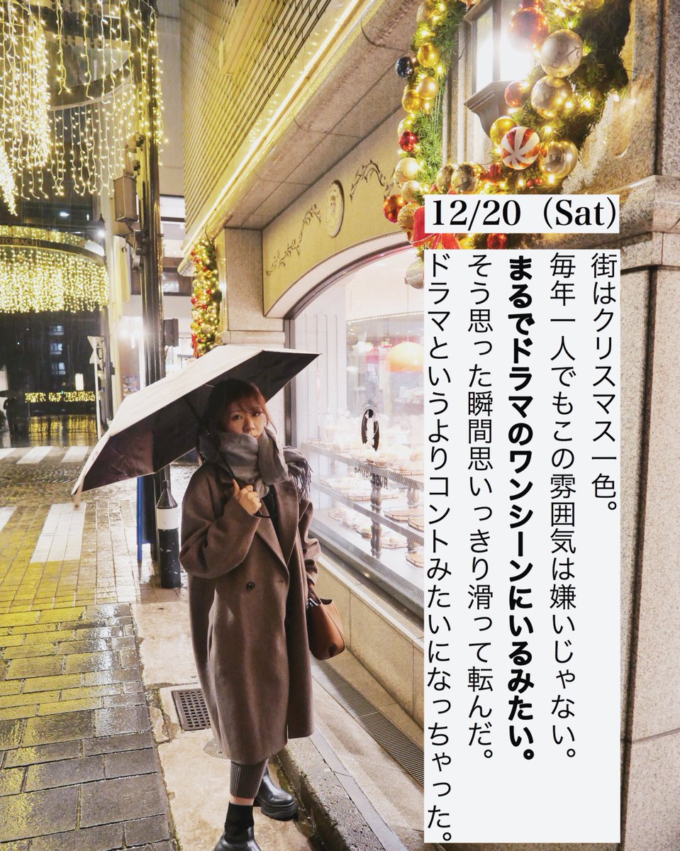 zonie045's tweet photo. 雑誌風毎日コーデ https://t.co/doQFN1hYAu