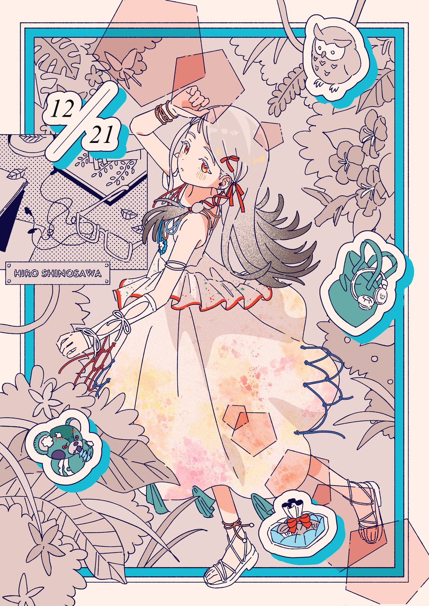 たまごさん✩.*˚ たまご3ド（たまごさんど） (@tamago_sand3) / Posts / X