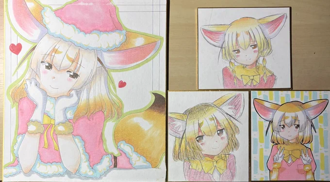 色紙断捨離の件 残り5枚です 欲しい方いらっしゃったらリプしてってね!前回リプした方でも追加で欲しかったら是非!!!
