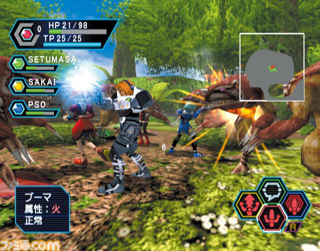 famitsu's tweet image. 【今日は何の日？】
『ファンタシースターオンライン』（PSO）25周年（2000年12月21日発売）

テレホタイムに可能な限り遊んだ
famitsu.com/article/202512…

“赤い輪のリコが残したメッセージを頼りに冒険を進める興奮と緊張感。知らない人との冒険に誰もが心躍らせた、日本のオンラインRPG黎明期の傑作