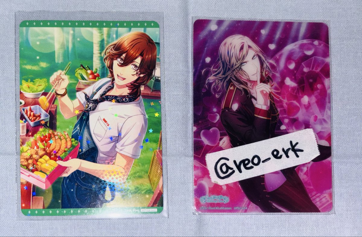 交換】うたプリ シャニライ ビジュコレ 特典 BOX 店舗 ブロッコリー 譲