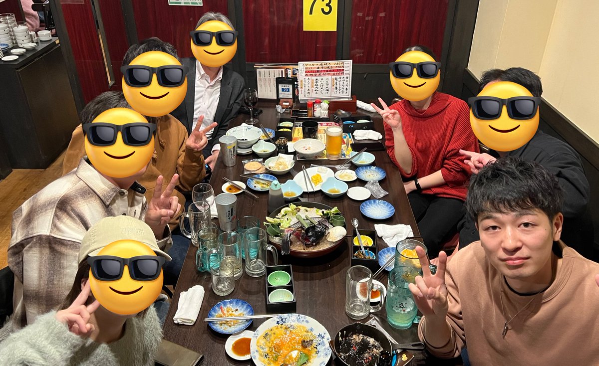 安.田@TOU6期生 tweet media