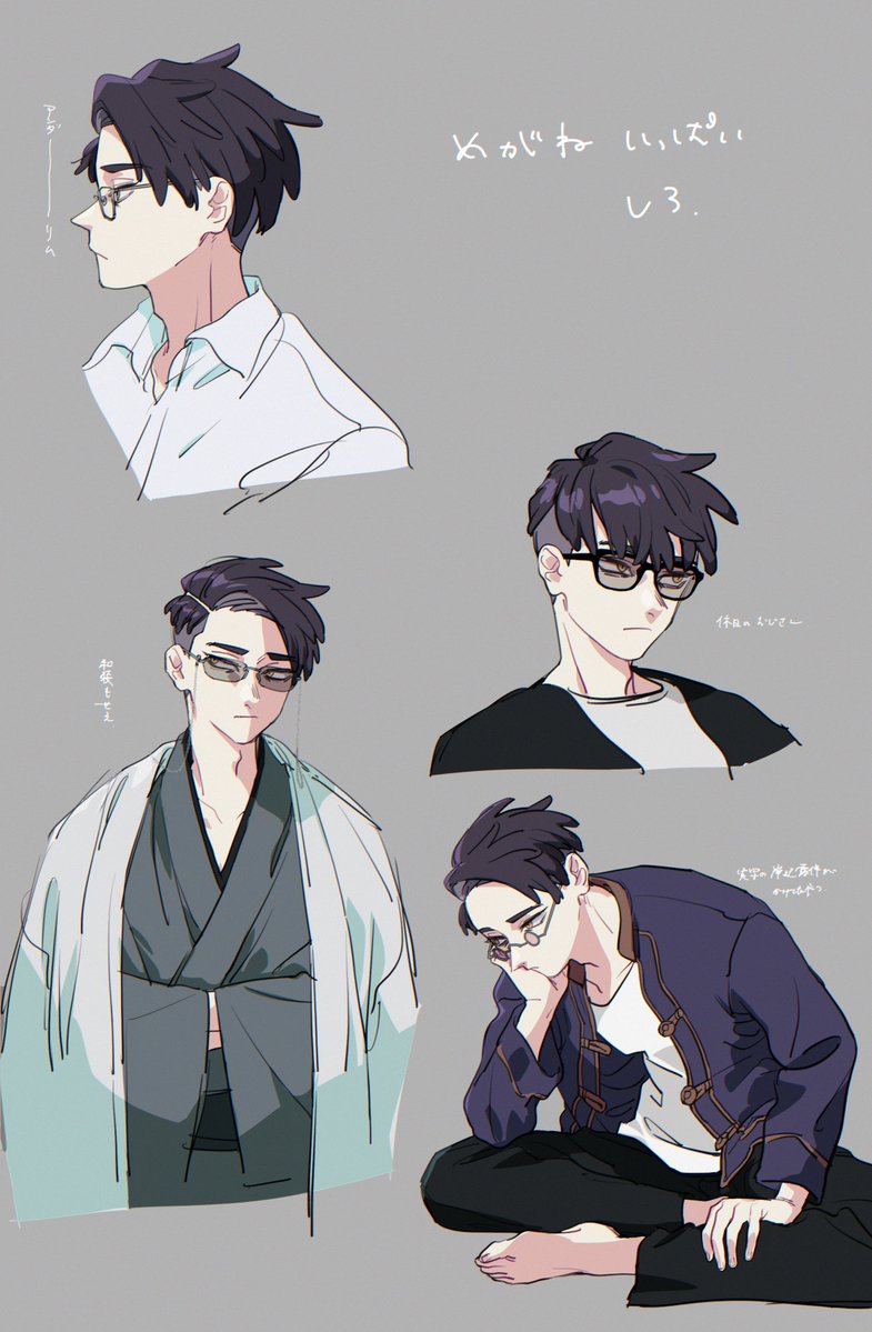 themioooooo's tweet image. カラスバの私服ってな〜に(再掲)