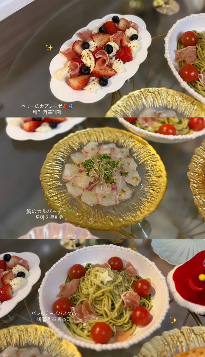 onnya_s2's tweet photo. 30分で作れるクリスマスメニュー🍽️🎄˖ ࣪⊹ https://t.co/U5j37YHdUj