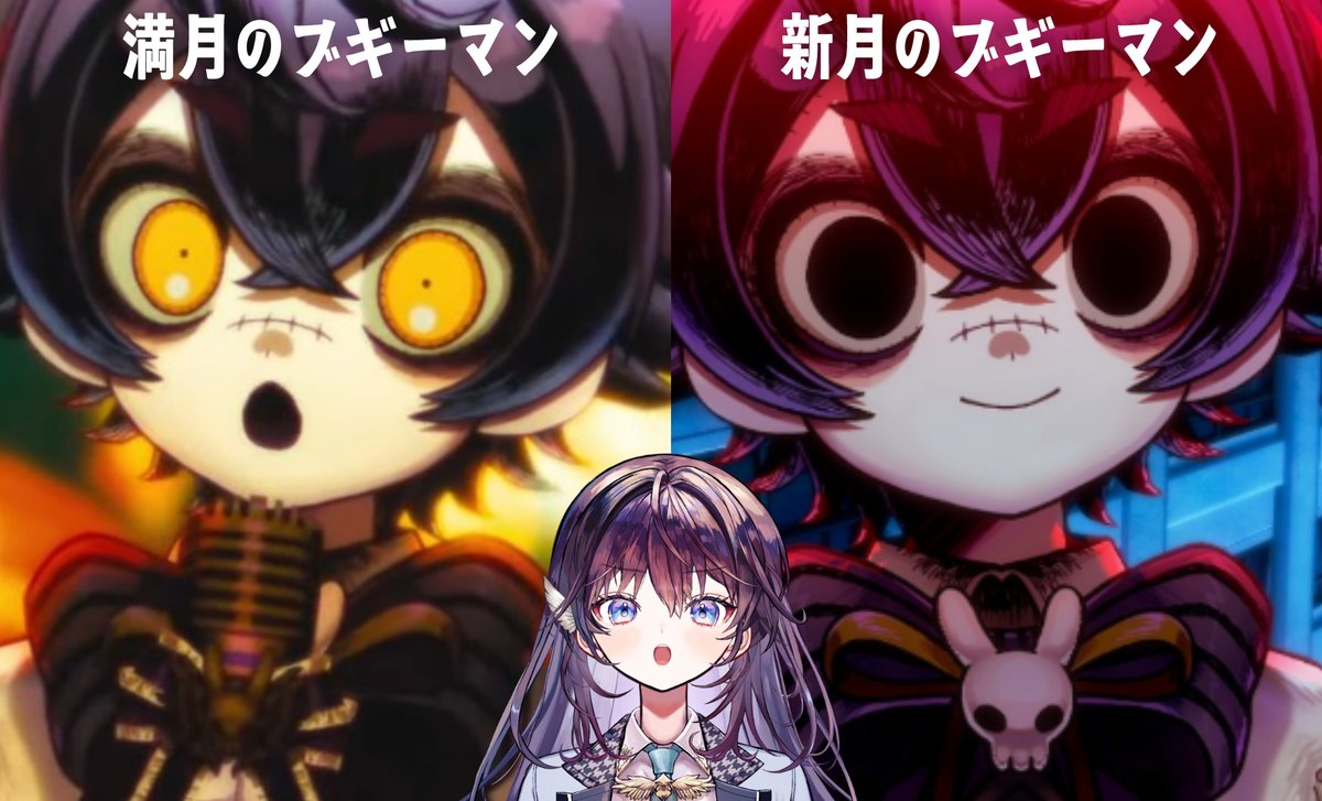 瀬兎一也🎃🐰のりプロ (@setoya0102) / Posts / X