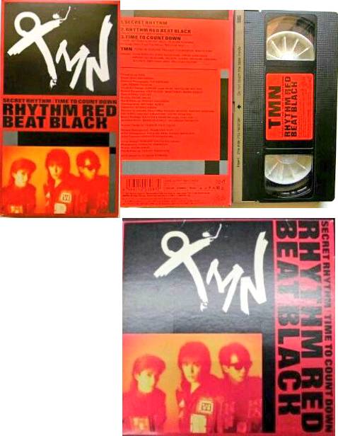 毎日がTMNETWORKの日 1990年の今日、12月21日に映像作品 「RHYTHM RED