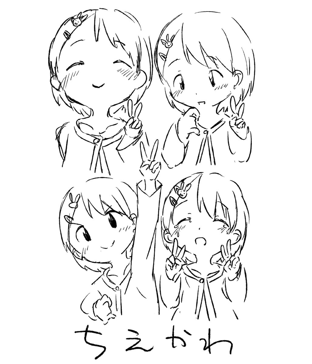 あしだいちろう (@ichirouf_) on Twitter photo 