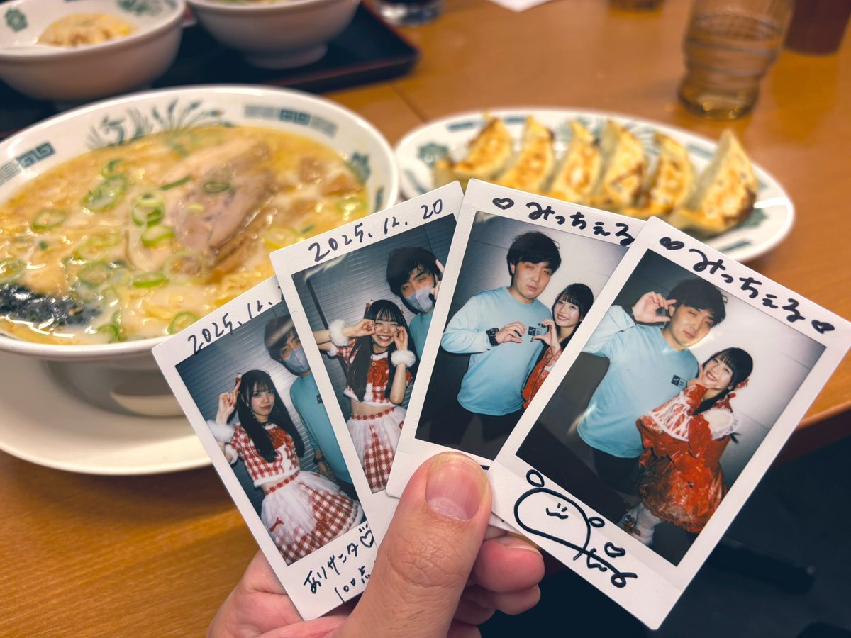 みっちぇる (@mitche1720_LL) / Posts / X