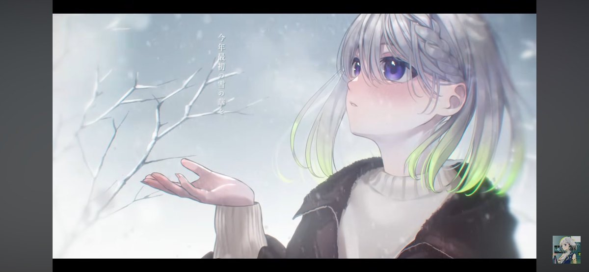 Rewrite39Key's tweet image. 好きな曲だからめっちゃ嬉しい。
歌い出しの入りとサビの歌声最高。
 #YuNi