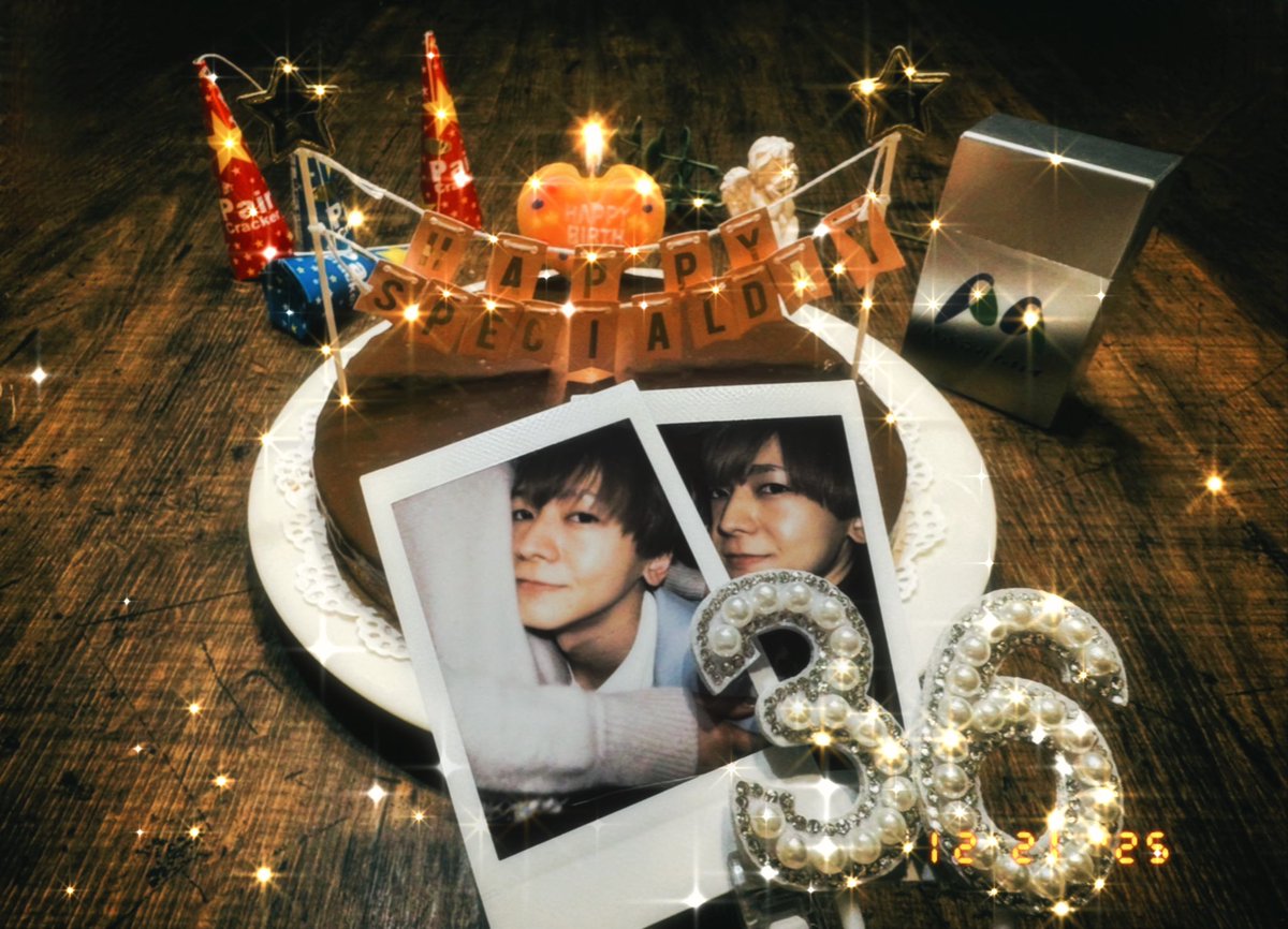 su-chan⟡.·*. (@suchan68771190) / Posts / X