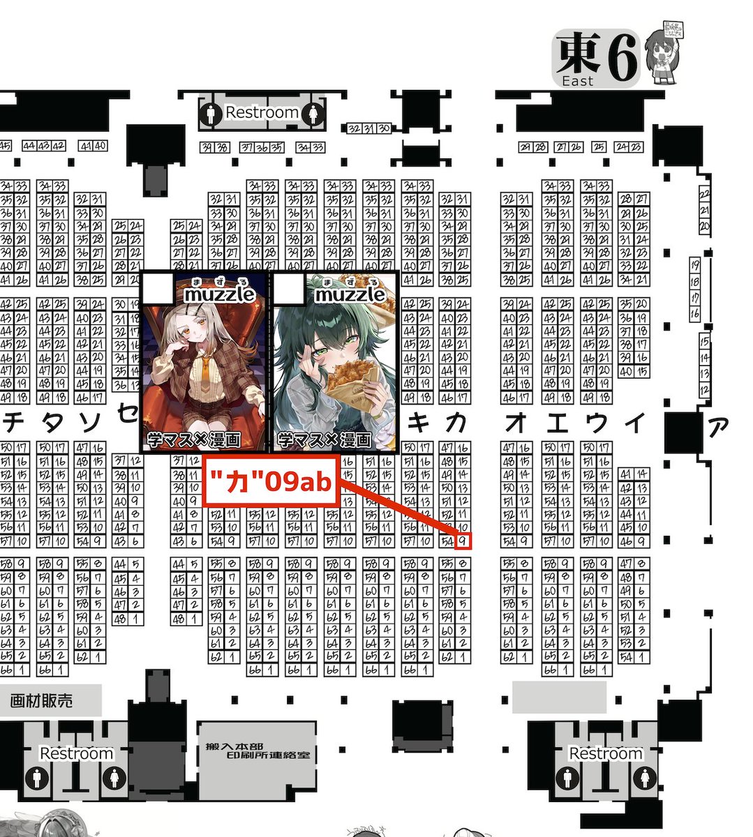 しにま🪼FANBOX (@1x1_3818) / Posts / X