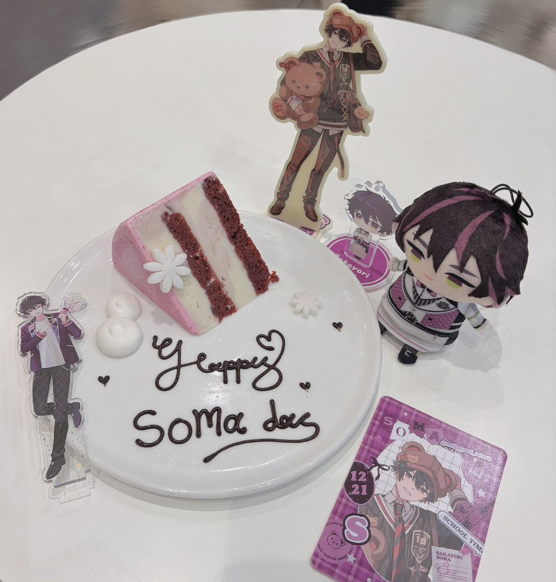 ･｡｡･ﾟ･｡｡･ﾟ･｡｡･ﾟ･｡｡･ﾟﾟ･｡｡･
　： ：
　☆ ：  𝑯𝒂𝒑𝒑𝒚 𝑩𝒊𝒓𝒕𝒉𝒅𝒂𝒚 𝑺𝒐𝒎𝒂
　　 ☆

🍰 #酒寄颯馬誕生日2025 🍰