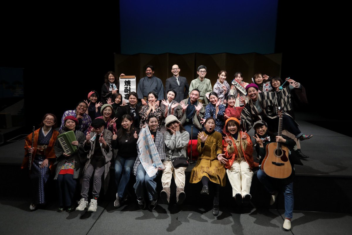 kazusa_ooi's tweet image. 本日は菊正宗座長の会❗️無事に終演しました🪭
ご来場いただきありがとうございました😊

焼酎亭一門会での出演は初の私❗️
アイホール最後の焼酎亭一門会に出れて本当に最高の1日でした✨
お客様の笑い声が本当にエナジーになりました🥹

明日は最終日❗️明日の一門会もお待ちしてます🪭

#焼酎亭一門会