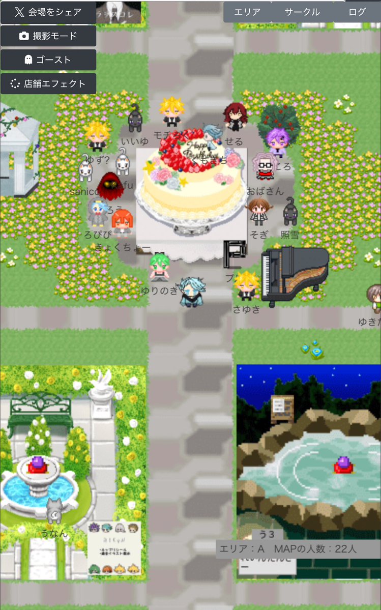 🐧(ろぴぴ) (@roppmppp_2) / Posts / X