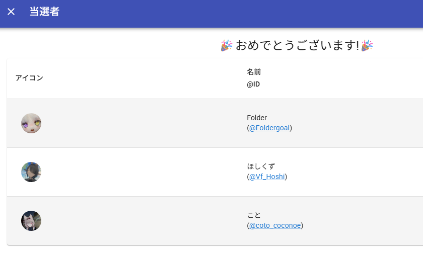 しぐにゃもBooth tweet media