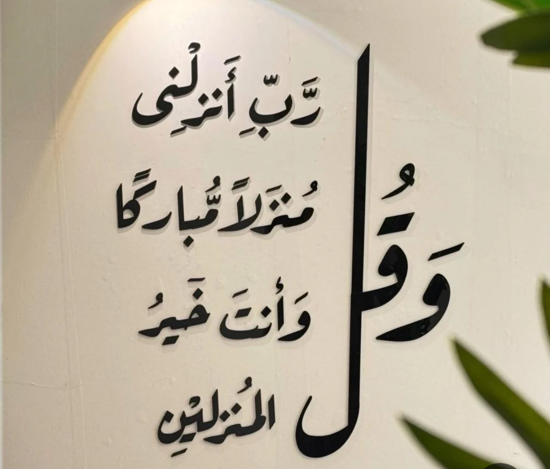 mohammed347635's tweet photo. https://t.co/Kh0fEZ2xiY