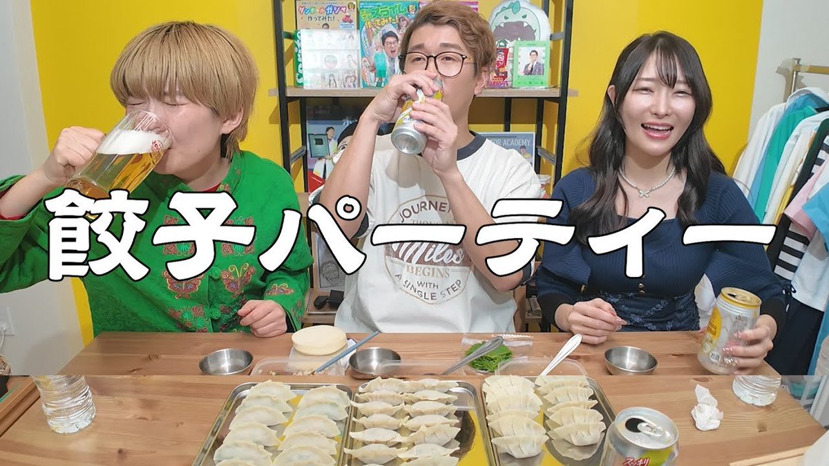 りっちゃん (@ricchan_96) / Posts / X