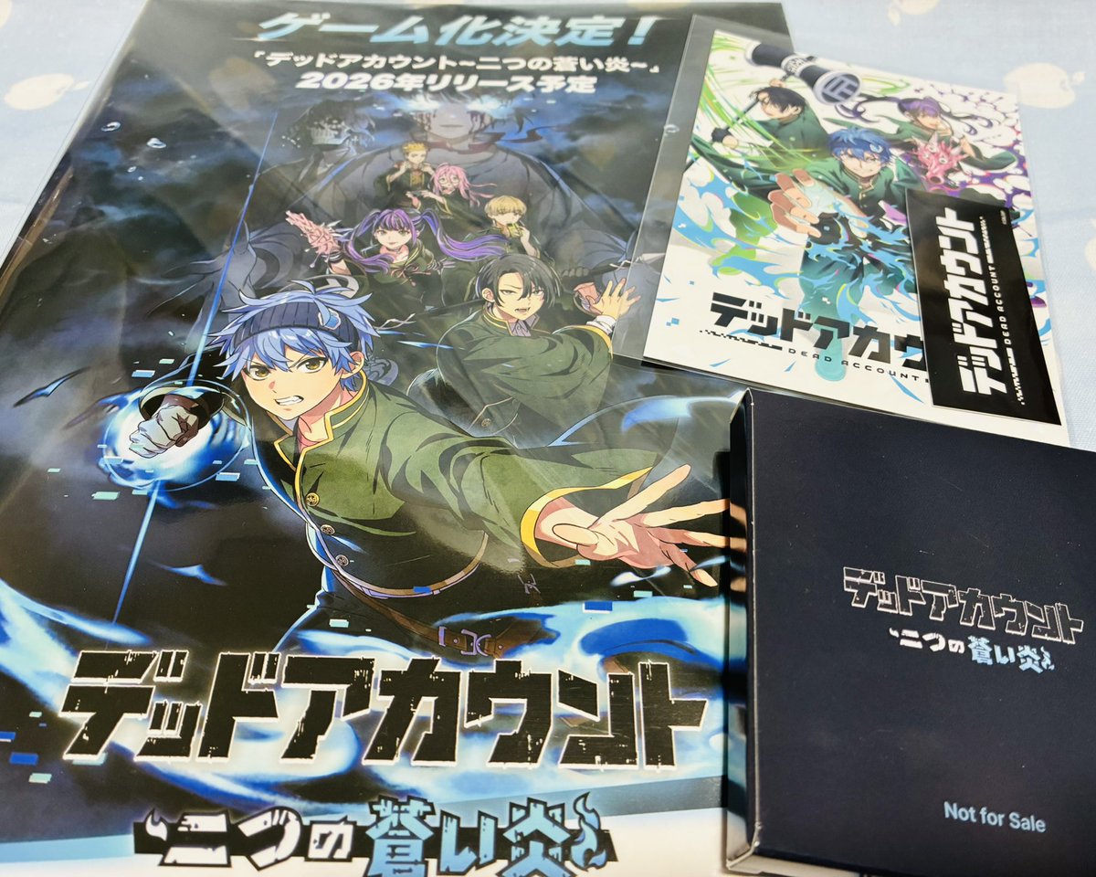 積徳ポイントのおかげで先行上映会行けました🙏😂🙏 アニメってすごい