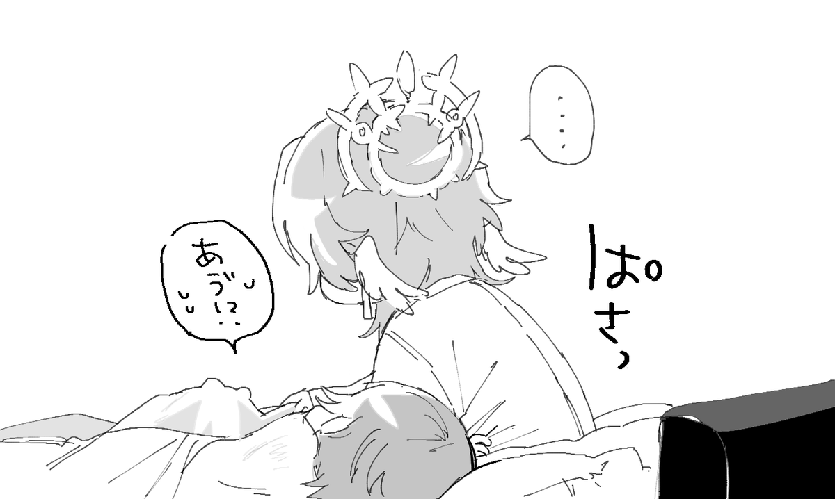 matex_0917's tweet photo. 💫🪽🍮　こういう導入の本が見たい https://t.co/tAnGqtKmu5