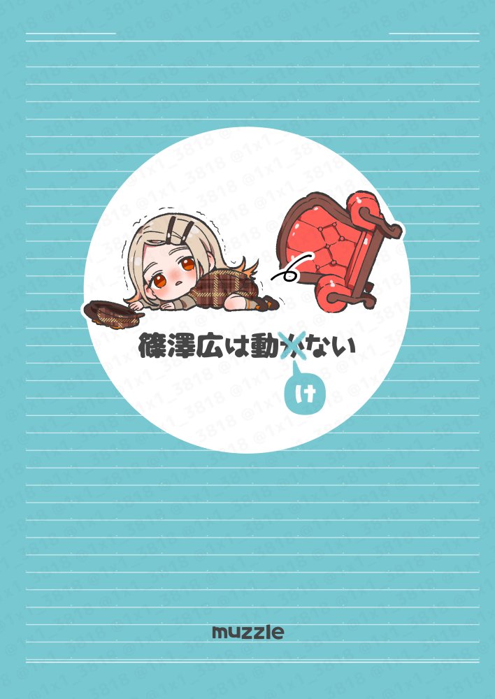 やま様❤️おまとめ専用ページです。4/1まで♡ 本日これからです！よろしくお願いします！