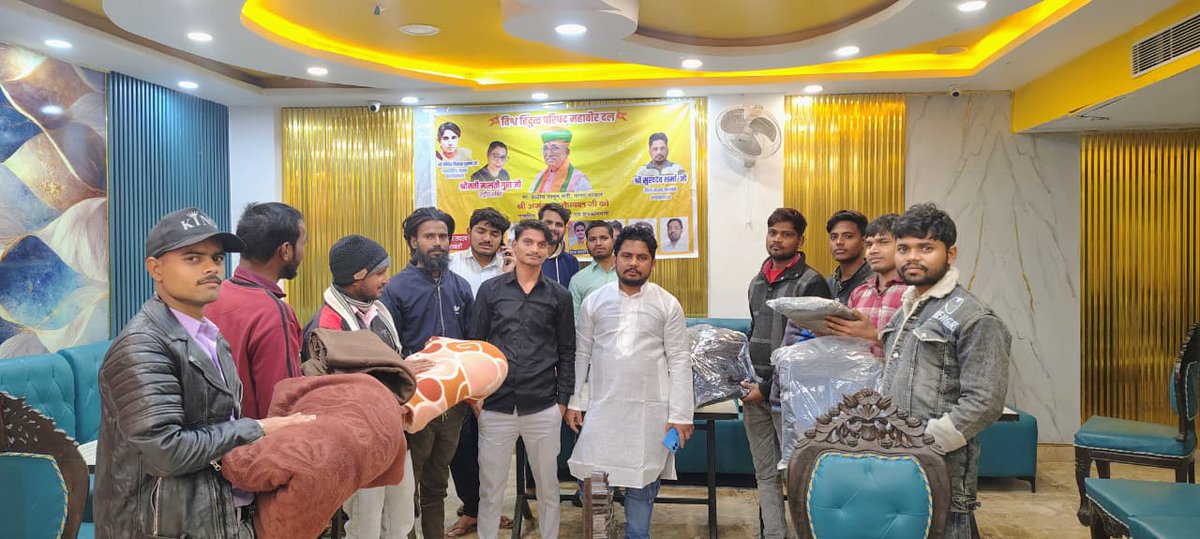 🚩विश्व हिंदुत्व परिषद महावीर दल🚩 tweet media