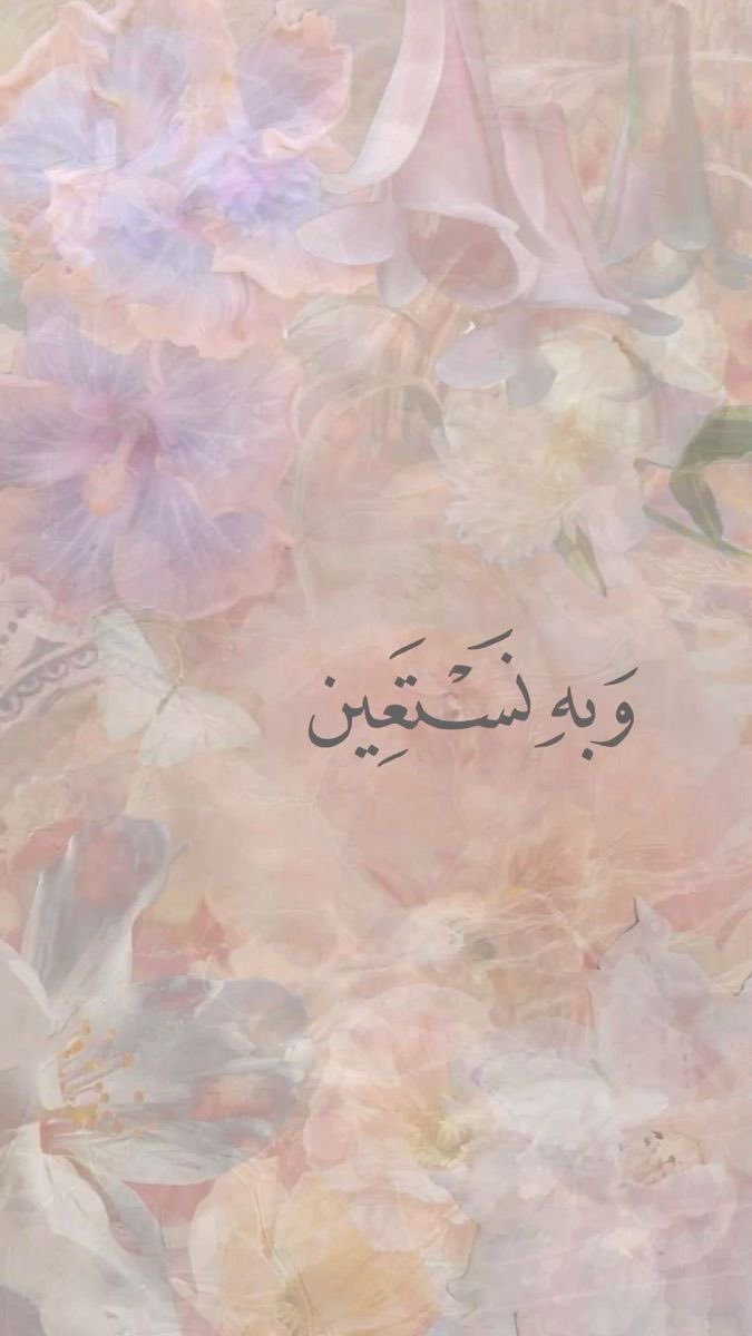 ‏ ᥫ᭡ (@d_ed_a) on Twitter photo 