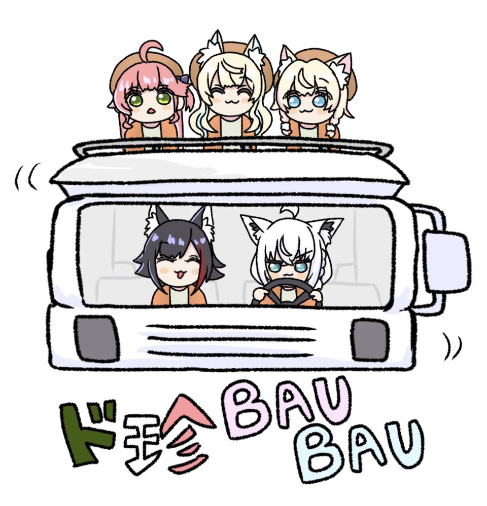 ぽんすけ🌸☄️ (@ponnsuke0509) / Posts / X