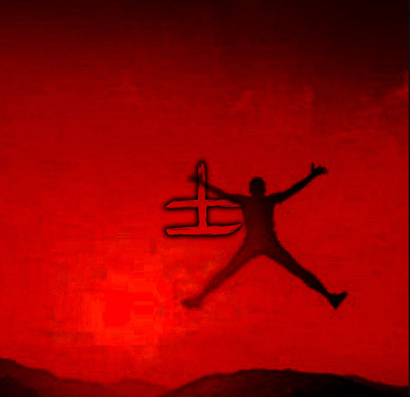 🫀Anic em Gehenna🫀 tweet media