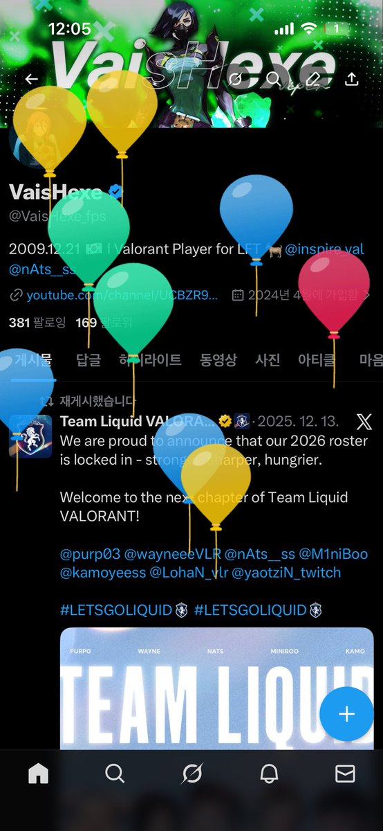 VaisHexe tweet media