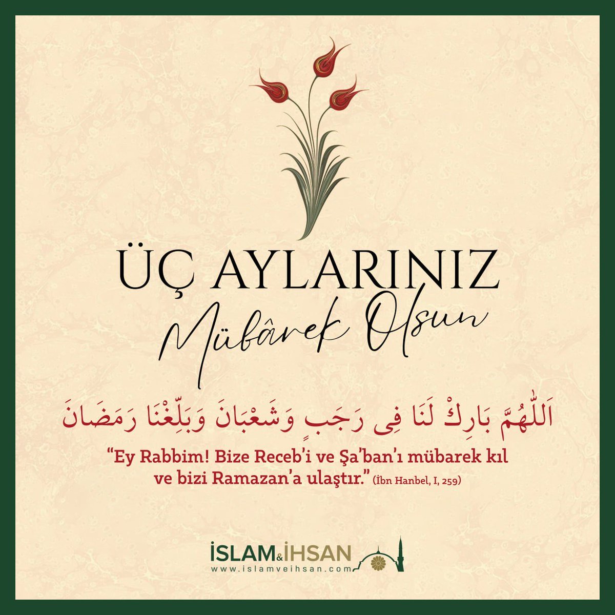 Üç Aylarınız Mübârek Olsun...

#üçaylar