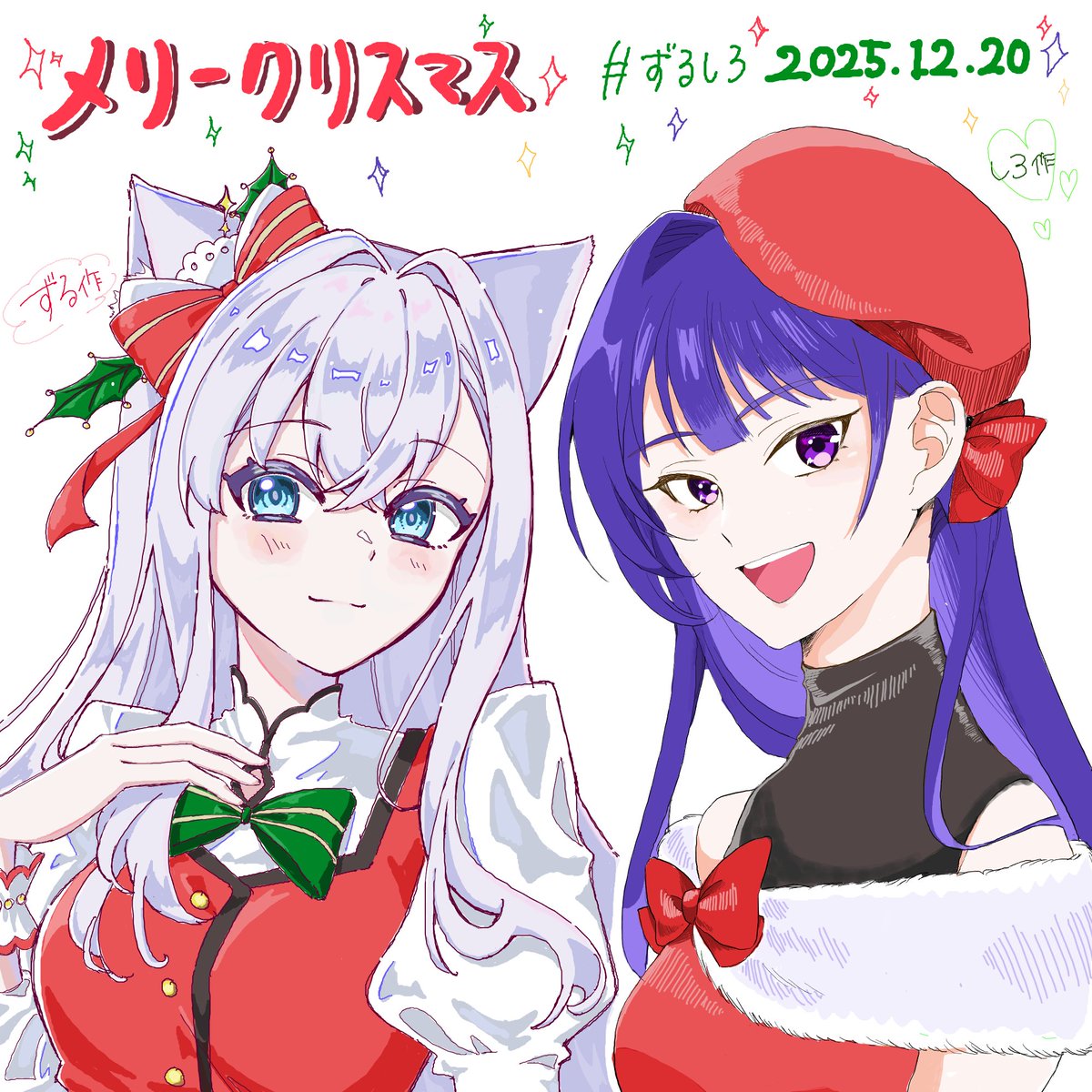 白雪みしろ❄🪽 (@346_shirayuki) / Posts / X