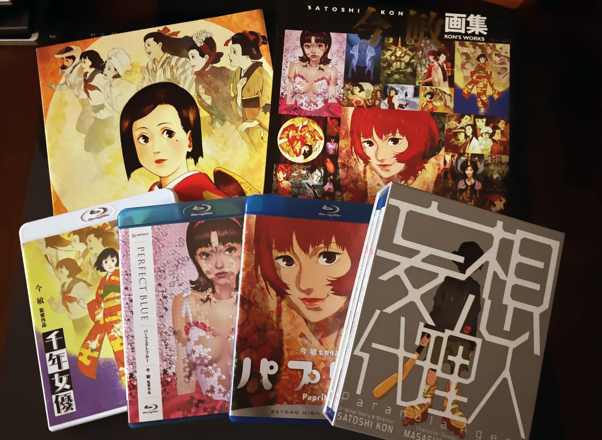 ⠀ 今敏監督の作品は、 すべて大好き！ (⌒▽⌒๑)