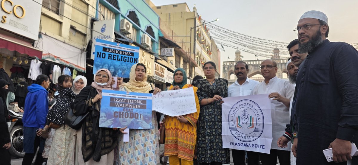 Joined the protest against Nitish Kumars Misogynistic actions and to condemn the silence of the BJP and allies on this issue.