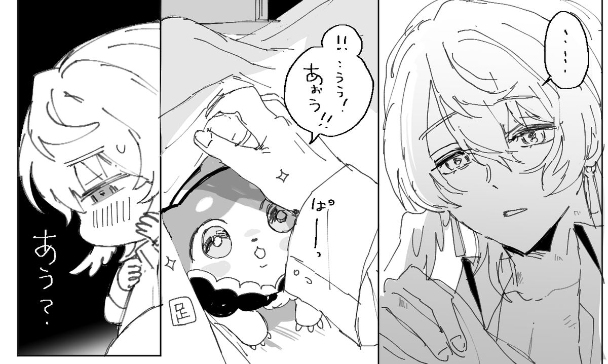 matex_0917's tweet photo. 💫🪽🍮　こういう導入の本が見たい https://t.co/tAnGqtKmu5
