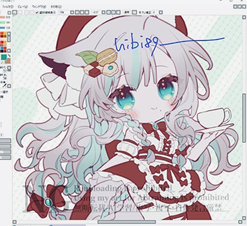 Post by 日々89 on X: ☕️