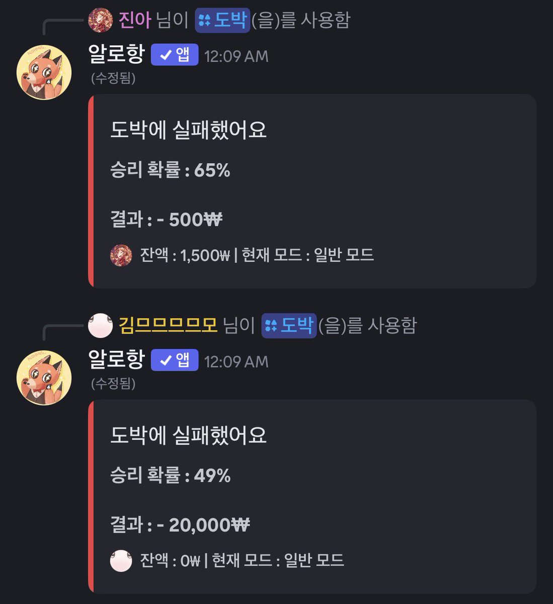 도박디비ཹ【TG : @forensicsDB】∅코인퍼미션콜.urf