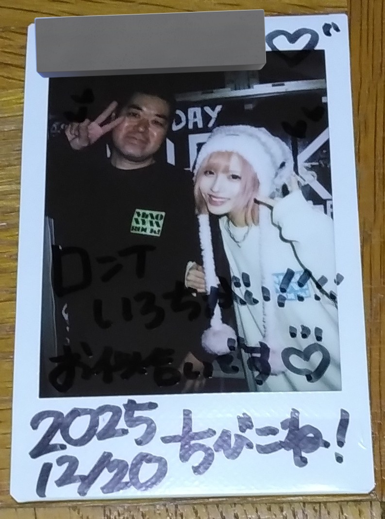 のぞむ (@08827Nt) / Posts / X