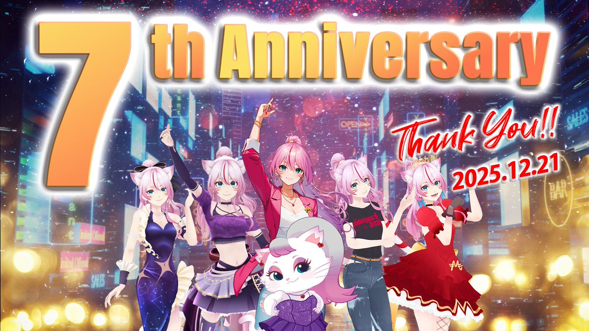 まりちゃん (@marichan_san) / Posts / X