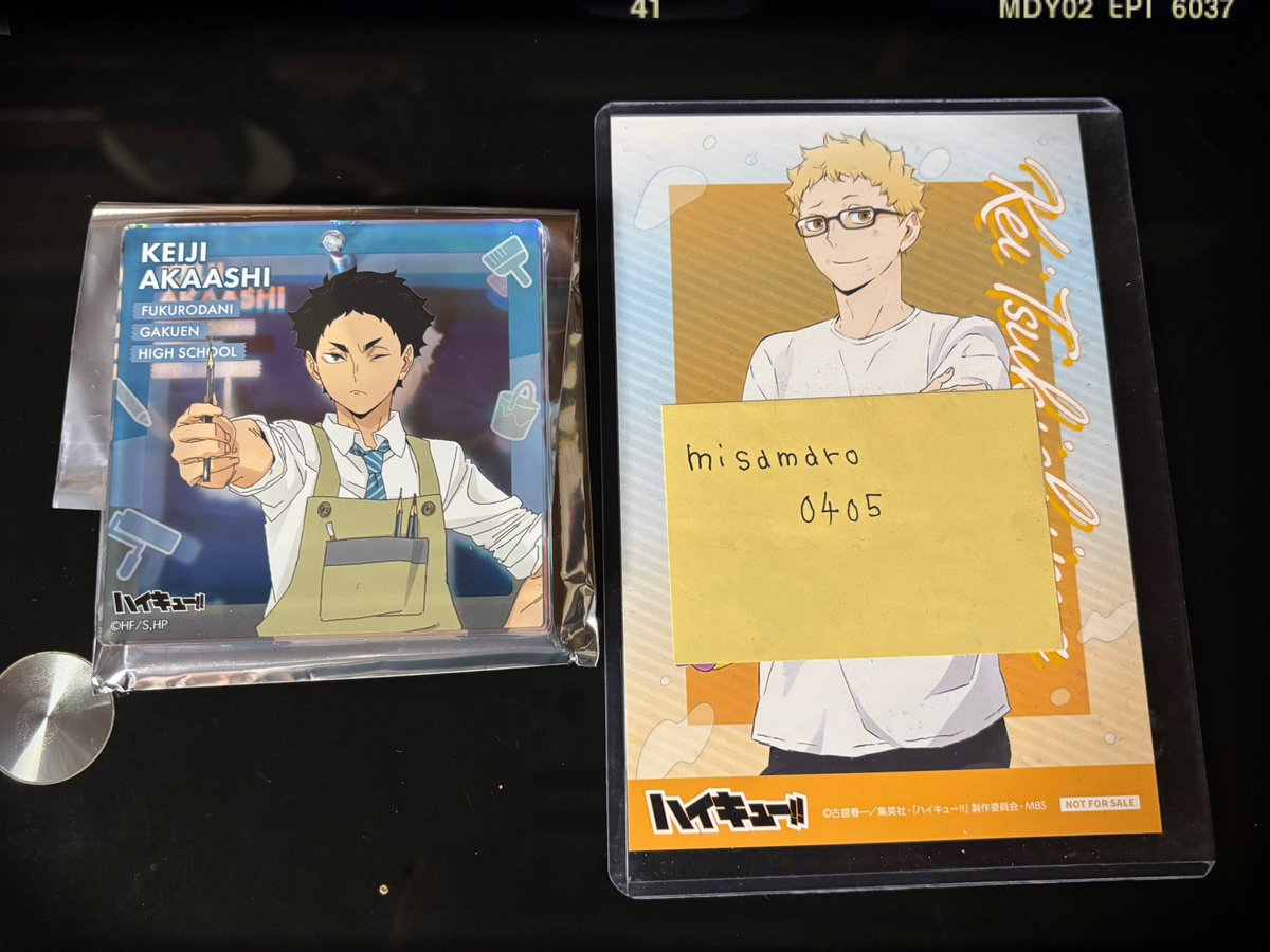 グッズ交換】 ハイキュー!! おみくじ BIGオーロラブロッキー JUMP