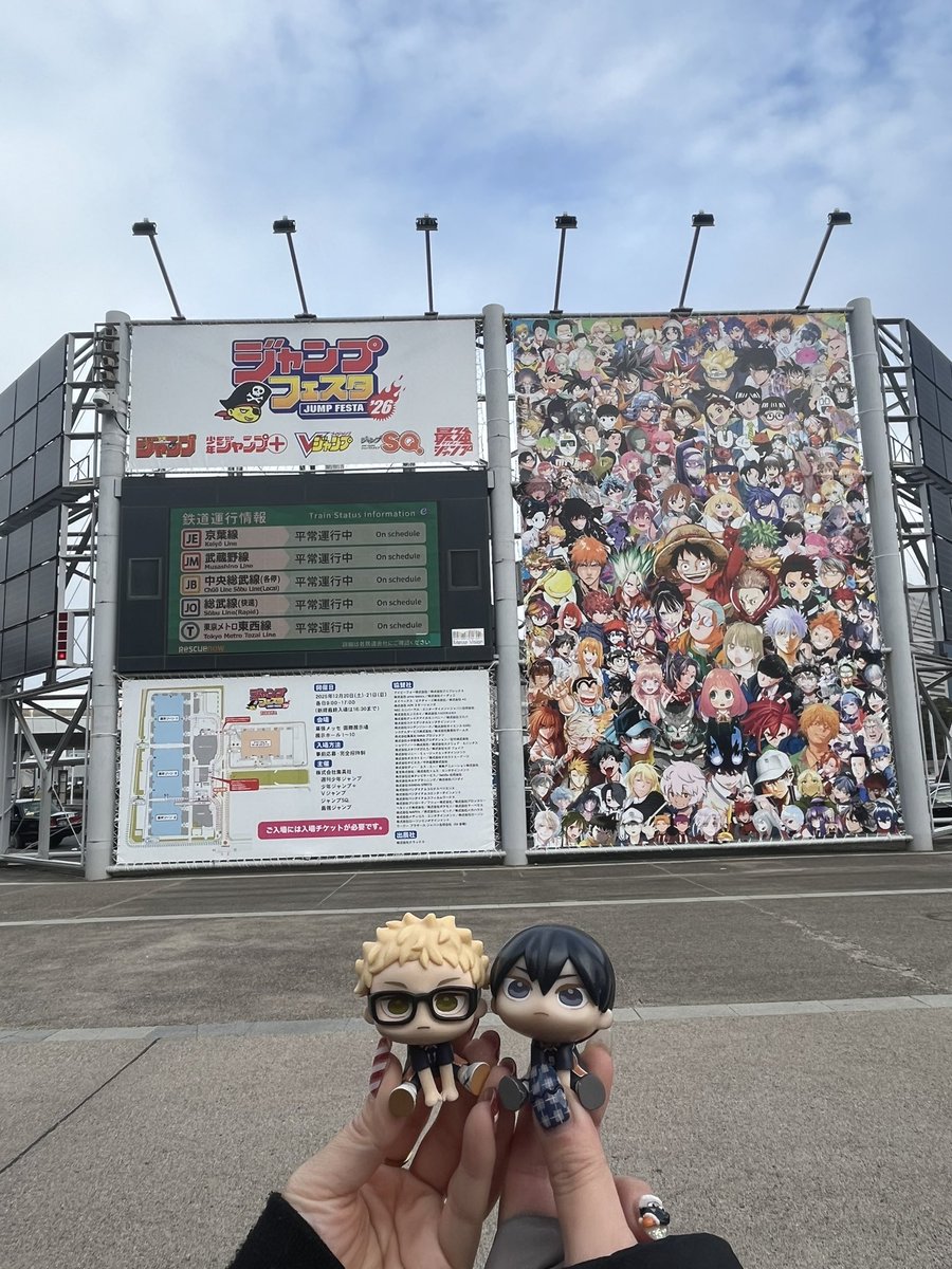 rriverioo's tweet photo. 初日の思い出。整理券が結構取れて忙しかった🏃🏻💨 https://t.co/0IcowXAu1N