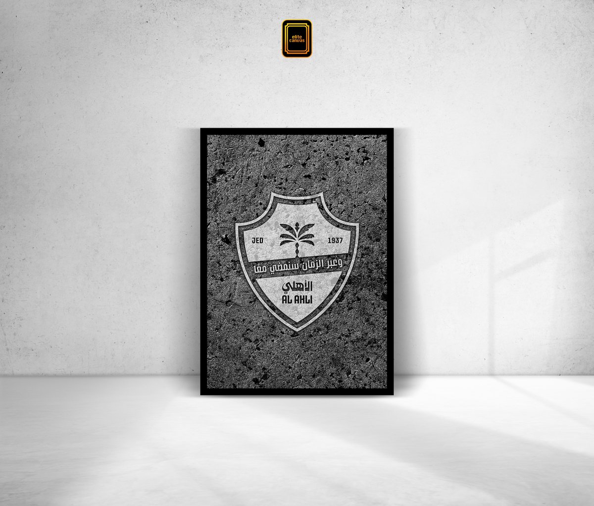 إليتكانڤس للوحات🖼️ tweet media