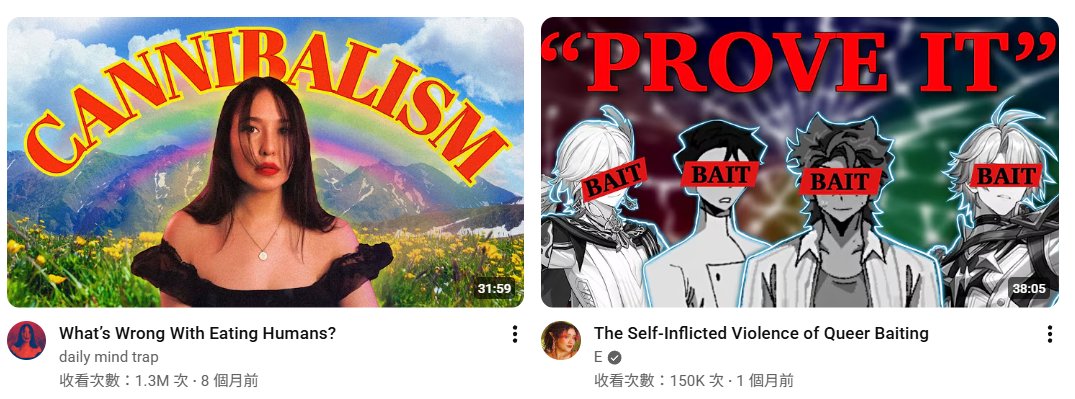 Everrestartz's tweet image. WHY R THEY NEXT TO EACH OTHER #DeadPlate