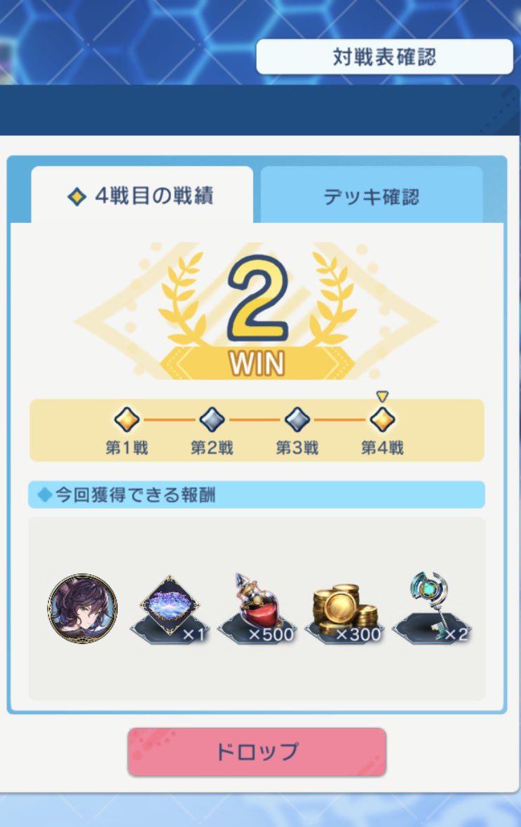 しんえい様　再オーダーページ k18イエローゴールド リング ブルーサファイア 天然ダイヤモンド 9月