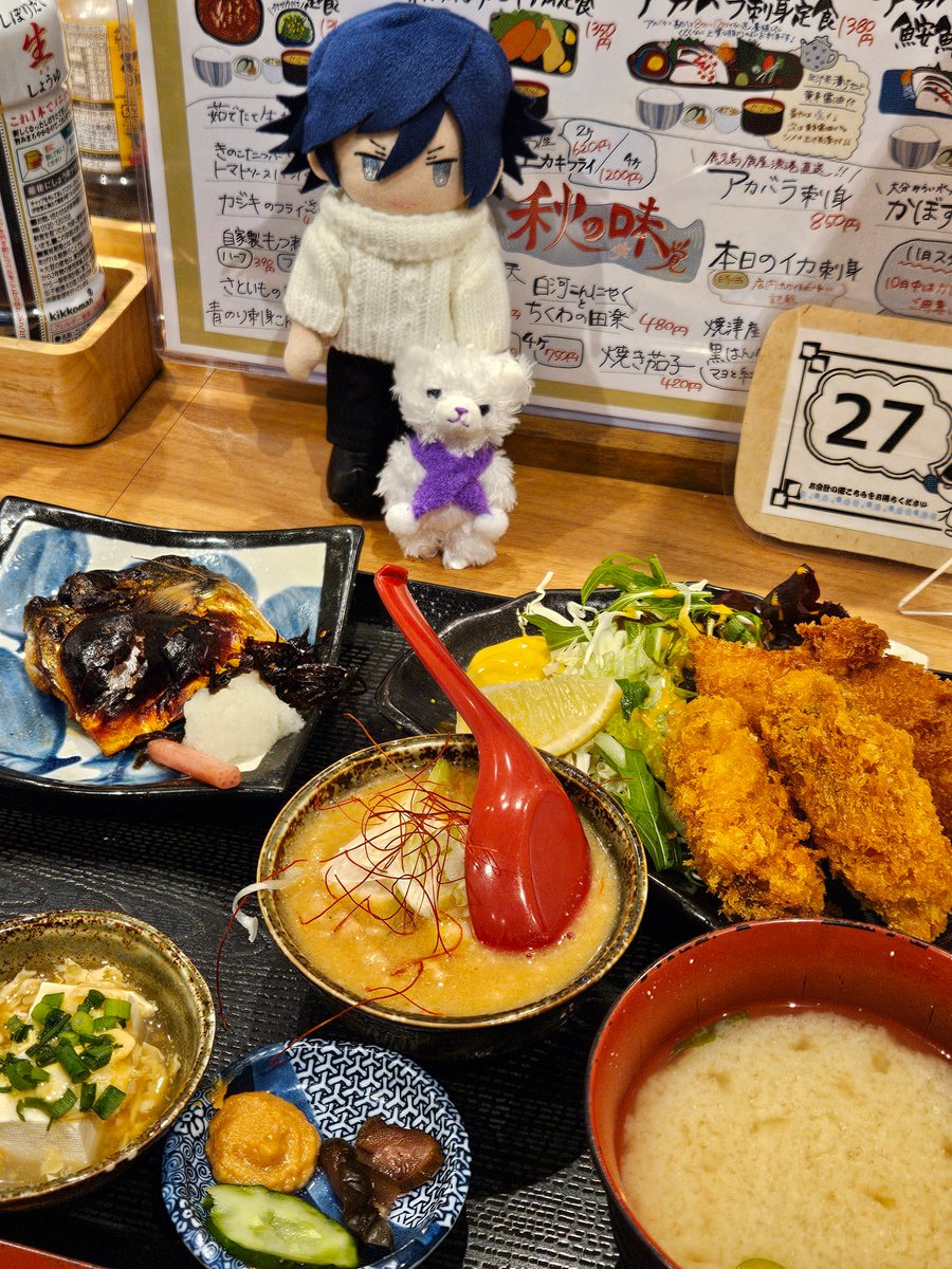 itatakomasu's tweet photo. 25.12.19
점심 | 고로케, 연어구이, 밥, 샐러드파스타
저녁 | 소곱창구이, 두부김치, 샐러드파스타

25.12.20
이것저것 생선류 정식 ··· 🤤 (1,380엔)

📍🏠
📍식당 타카히로/이타바시

#문어밥 https://t.co/hPiOgfHSo7
