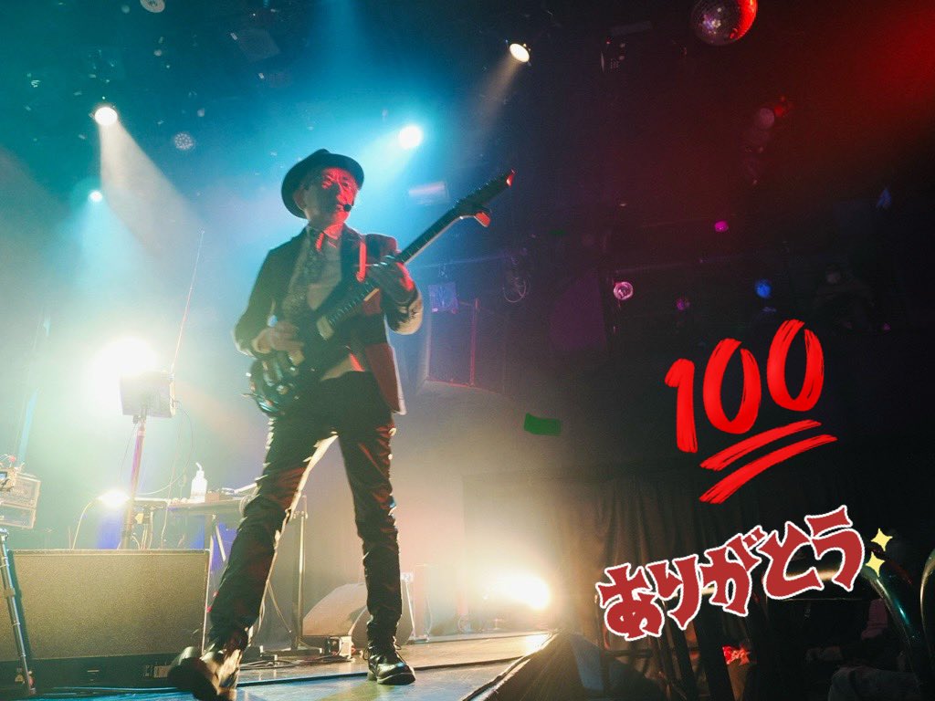 虹をみた　中野テルヲ nakanoteruo_art.jpg?impolicy=