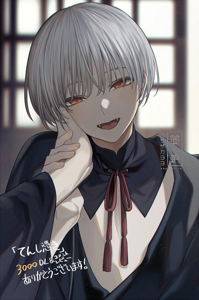 ♨️💉💪🧠 (@chinikuniku) / Posts / X