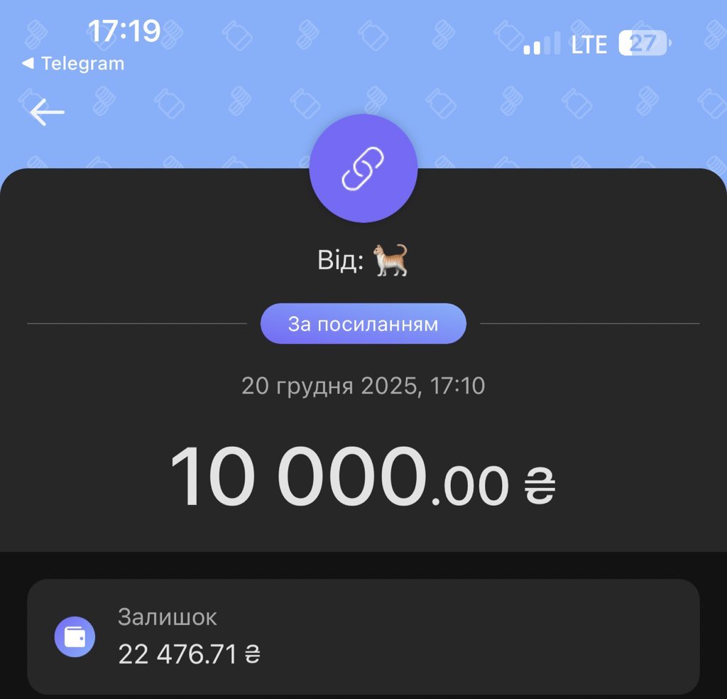 моло не подавилась коли побачила сповіщення, хто б це не був дякую вам неймовірна людина🥹❤️🫂